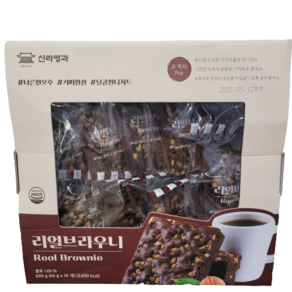 [코스트코] 신라명과 리얼 브라우니 10개입, 650g, 1박스
