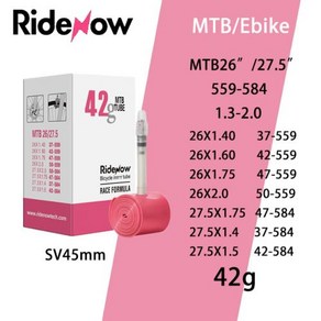 tpu튜브 RideNow 초경량 고무 TPU MTB 그래블 자전거 튜브 프렌치 밸브 29x15 25인치 45mm