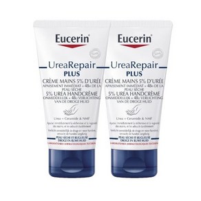 EUCERIN 프랑스 정품 유세린 우레아 리페어 플러스 5% 우레아 핸드 크림 75ml 2개세트, 2개