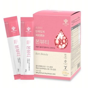 [하이리빙] 엔트리 라이트 본뷰티 식물성 저분자 콜라겐, 30개, 20g