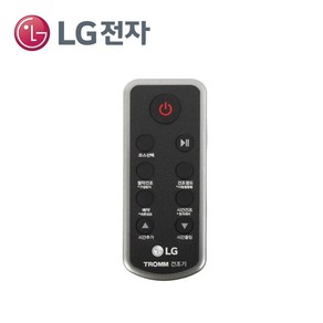 LG 트롬 건조기 리모컨(19kg) RH18VTAN RH18WTLN RH19KTAN RH19VTAN RH19WTAN JMB사은품증정, 1개, LG 트롬 건조기 리모컨