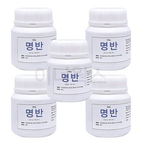 180g 백반 5개 x 명반 삼현제약 3yo*3156Uy