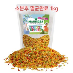 [멸균 [마니토바] 유산균 파파알리니 모든 새 소분, 1개, 1kg