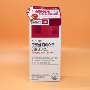 스키니랩 모로실 다이어트 C3g 테이스티 3g x 16포 8일분 상세설명에서몇개인지꼭확인, 48g