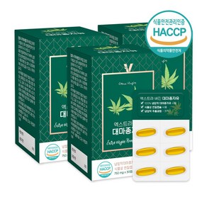 비카인 엑스트라버진 대마종자유 오일 750mg x 30p, 30정, 3개