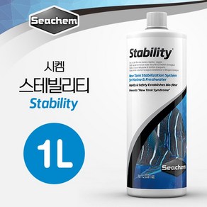 시켐 스테빌리티 (Stability) 1L (생박테리아제), 1개