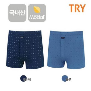 [셀러허브 언더웨어] 트라이 남성 위버트렁크 남자 사각 모달 팬티 속옷