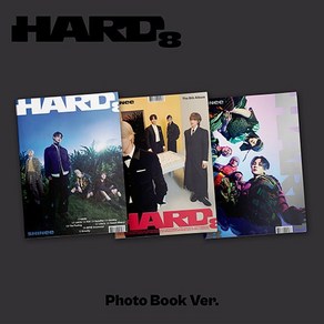 샤이니 (SHINee) - 정규8집 HARD Photo Book Ve., DREAMER ve