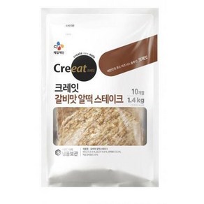 크레잇 갈비맛 알떡 스테이크 CJ 140gx10ea