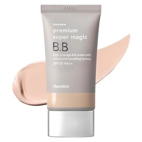 한스킨 프리미엄 수퍼 매직 비비크림 SPF35 PA++, 45g, 1개