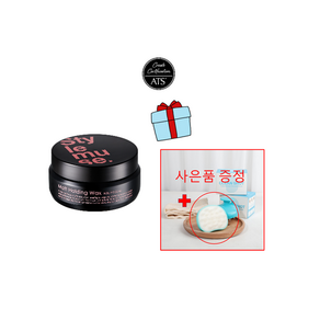 ATS 스타일뮤즈 매트홀딩왁스 100g, 1개
