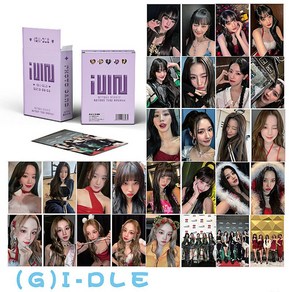 오커린 여자아이들 포카 (G)I-DLE 아이돌 굿즈 포토카드 50장