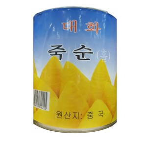 죽순홀 캔 대화 2.84KG 업소용 대용량