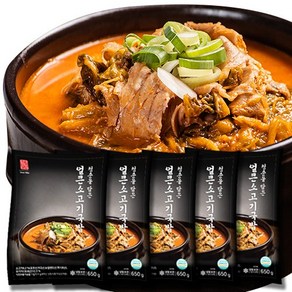 청춘을 담은 청담 얼큰소고기국밥 650g (냉동), 5개