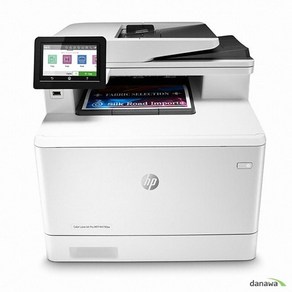 HP M479fdw 컬러레이저복합기 토너포함