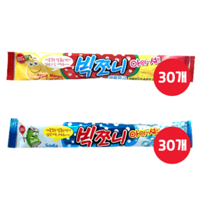 빅쪼니 새콤달콤 소다맛 15g 30개 + 애플망고맛 15g 30개 (총60개)