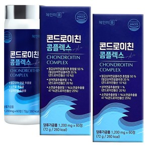 체인미 소연골 상어연골 철갑상어 콘드로이친 콤플렉스 1200mg, 2개, 60정