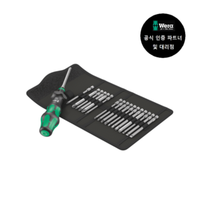 WERA Kaftfom Kompakt Tubo 1 (057482) + 사은품 증정, 1개