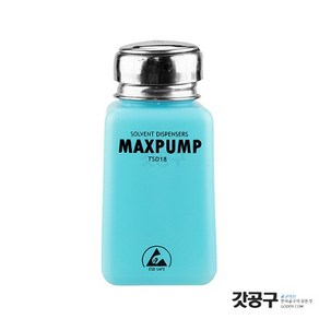 정량인출기 TSD18 토출기 맥스펌프 블루, TSD-18 핑크 (180ml), 1개