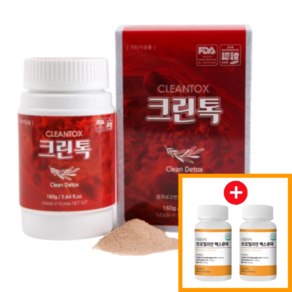 크린톡 cleantox 단품 +[사은품]브로멜라인 2개월분, 160g