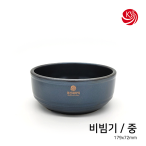 경산세라믹 강돌이 비빔기(중179mm/1박스10개), 10개