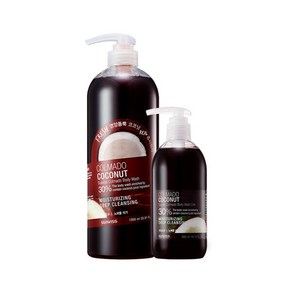 [수아비스] 꼴마도 코코넛 바디워시 증량 패키지 (1000ml + 300ml)