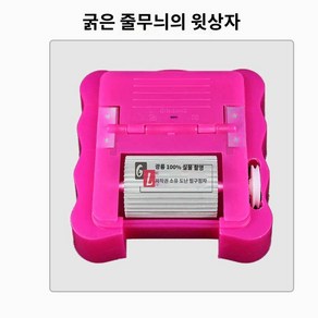 기리메 가죽공예 기름 오일 자동 약칠기 전동 전기, 무베어링 트위드 탑 케이스, 1개