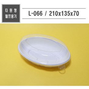 맘앤팩 친환경 펄프용기 L-066, 50개세트, 1개, 1개