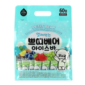 코스트코 엘제이드 얼려먹는 쁘띠베어 아이스바(35ml X 60개입) 네가지맛