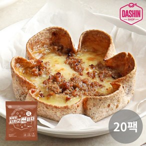 [다신샵] 통밀당 시카고씬피자 불고기, 55g, 20개