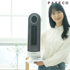 파세코 온풍기 pph-mst2000 가정용 욕실 난로 스토브 ptc히터 사무실 발난로