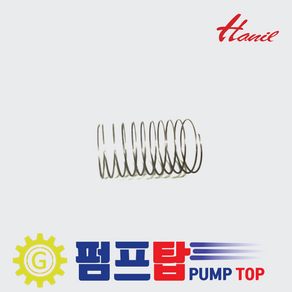 한일정품 호환모델 PH-460A PH-450C PH-255A PH-255R PHH-258A-B PHSS-460SS-A PH-255W PH-460KV PH-460K 가이드스프링, 1개