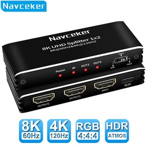 Navceke 8K 60Hz 4K 120Hz 1:2 HDMI 2.1 분배기 2포트 1440P 144Hz HDMI 오디오 추출 변환기, ZY-A8K1, 1개