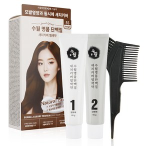 수월 명품 단백질 새치커버 염색약, 7S, 1개