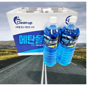 사계절 차량용 에탄올 워셔액 1.8L 클린업, 6개, 1개입