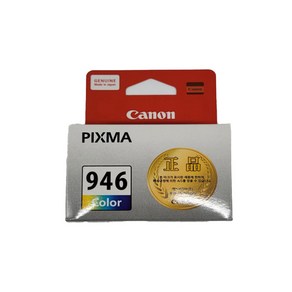 캐논 정품잉크 PIXMA MG3095W 칼라