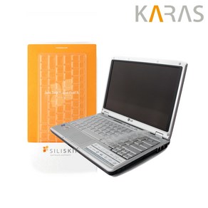 LG 울트라PC 15U40R-GR56K -GR50K -GR36K -GR30K -GR3NK 용 키스킨 키커버 Siliskin, 1개, 단품