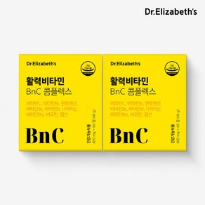 닥터엘리자베스 [닥터엘리자베스] 활력비타민 BnC 콤플렉스 (800mg x 60정) 2박스, 60정, 2개