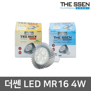 더쎈) LED MR 16 할로겐전구 4W 할로겐램프, 20_더쎈)LED MR 16 할로겐전구 4W, 주광색(하얀빛), 1개