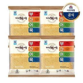 사조대림 [대림냉장] 부산어묵풍년마당 1 000g x4개 /냉장어묵, 4개, 1kg