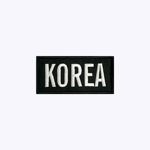 KOREA 검정+흰색 BW105 - 오버로크 벨크로 마크 약장 와펜 자수 가드 안전 보안 경호 군인 소방 코리아