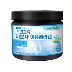 락토테미 스킨포유 저분자 어류콜라겐 해썹 HACCP 인증 100프로 무첨가 생선콜라겐 어린콜라겐 피쉬콜라겐 피시콜라겐 펩타이드 분말 가루, 200g, 1개