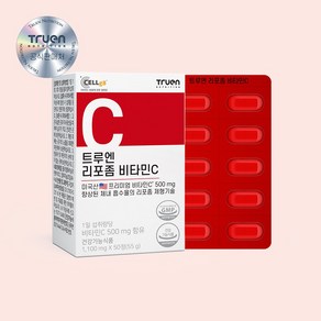 트루엔 리포좀 비타민C 50정 1 100mg x 50정 (50일분), 4개