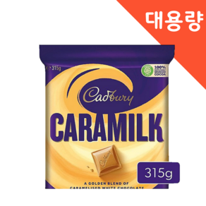 [캐드버리] 초콜렛 대용량 빅 사이즈 카라밀크 315g Cadbuy Caamilk Lage Chocolate Block, 1개