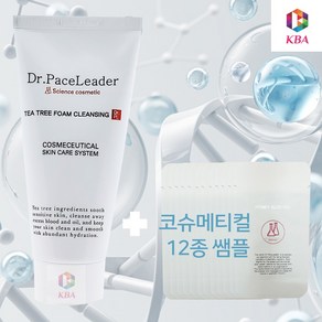 KBA뷰티 티트리 폼클린싱 150ml 코슈메티컬 쌤플 12종 증정, 1개