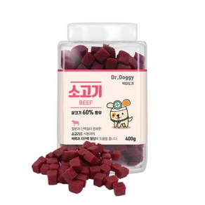 국내 생산 넉넉한 400g 애견 소고기 간식통 페키니즈, 1개, 400g 오리