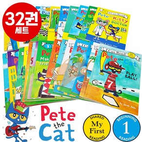 [여우별밤] 피트더캣 32권 I can Read Pete The Cat 아이캔리드 영어원서 음원제공