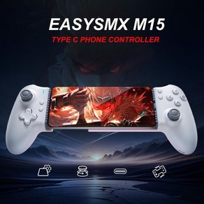 EasySMX M15 휴대폰 게임패드 C타입 홀 기계식 컨트롤러 안드로이드 폰 아이폰 15 클라우드 게이밍 Xbox 게임 패스, 1개