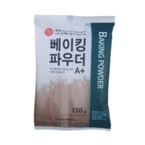 [푸른들마켓][해가원] 베이킹파우더150g, 150g, 1개