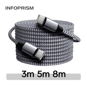 INFOPRISM / USB Type C to C타입 고속 충전 데이터 케이블 3m 5m 8m 패브릭 롱케이블 긴케이블 ICC-80, 그레이, 2m, 1개